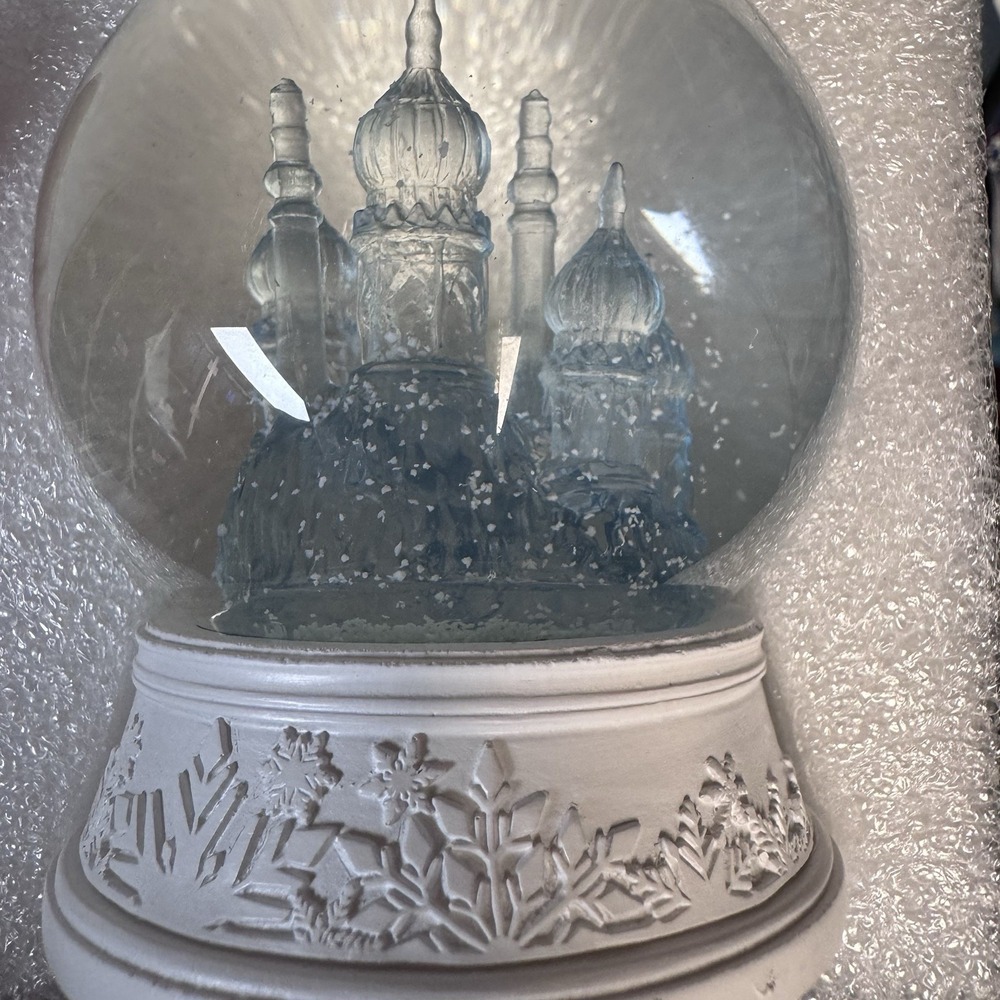 Brand New Sealed  Wizarding Trunk Harry Potter  Yule Ball Snow Globe
